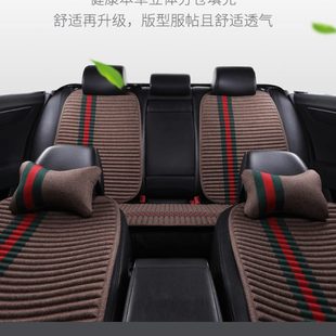 棉垫单片四季 汽车坐垫冬季 通用荞麦壳防滑亚麻车座垫小蛮腰三件套