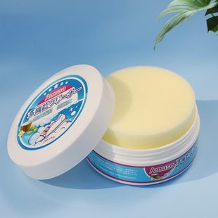 擦黄增u擦s膏oam一小白鞋 刷鞋 清洁批白剂白清洁去污免洗