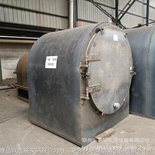 机 原木木0091烧炭 00斤木柴果碳化炉 木头块碳设化备连续式