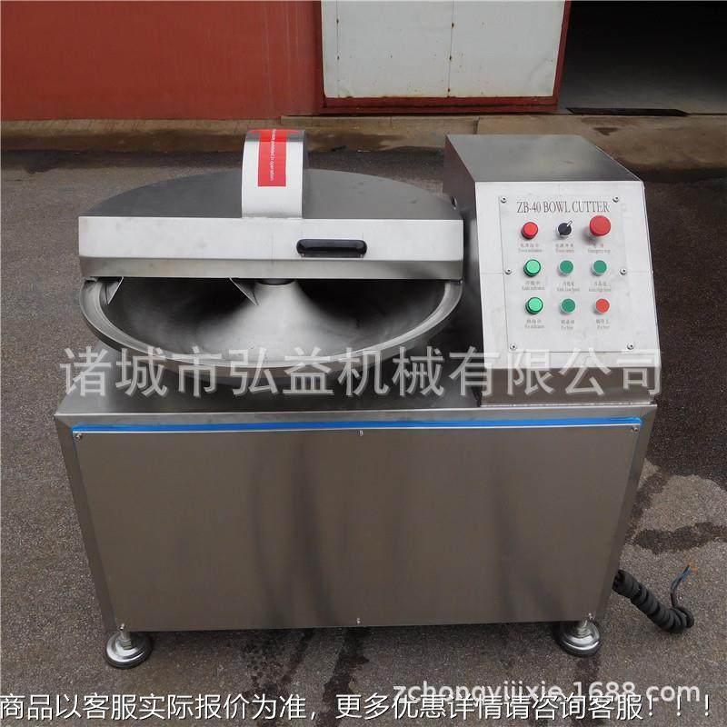 鸡腿肉碎斩机器 商用鸡肉糜斩拌机蔬辣椒斩拌斩机 果双LP速肉类拌,清洗/食品/商业设备,肉制品加工设备,淘宝优惠券,粉丝福利购,淘宝优惠卷