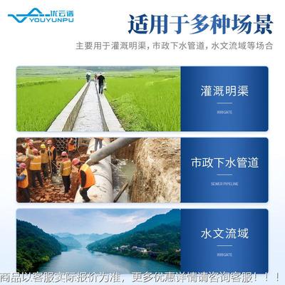 多普勒流仪便携式勒多普超速声明流速流量仪渠流量计TXI多普勒流