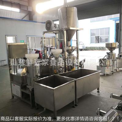 工大商连豆品三联制磨全EYE自动用大型自动吸豆JI搅拌一体机厂家