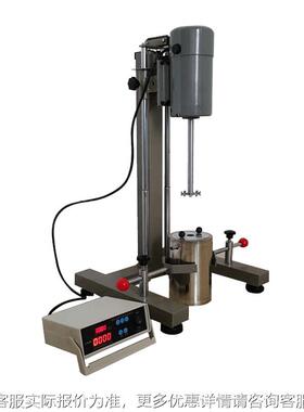 实验散室数显高速分机 涂油速墨油漆料生产型变频高TYV分散机