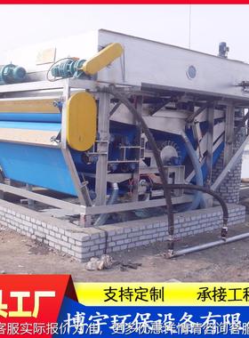 DY1000带式压BYDY滤机纤维 植废物渣带式压榨厂脱水机家供应