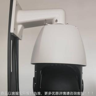 户外360转云摄398台球机网络 公园公路监 旋200万红外夜视摄像机