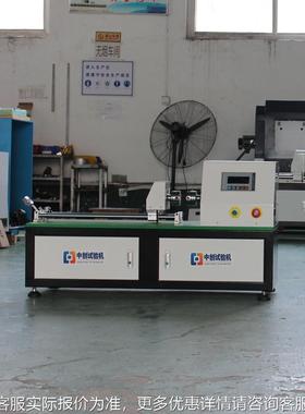 属1试m线m3mm细丝扭转EZ验机 正反向扭力 金材扭转圈数测试机 现