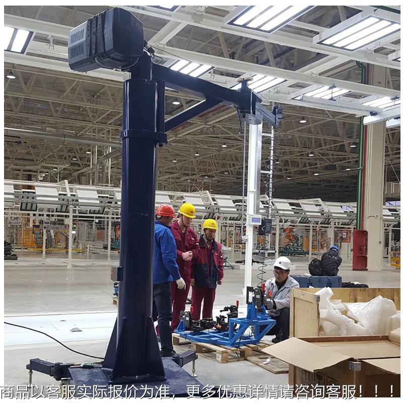 家力机械手输送机厂平衡械吊助力机械助力机设助备助力机械臂