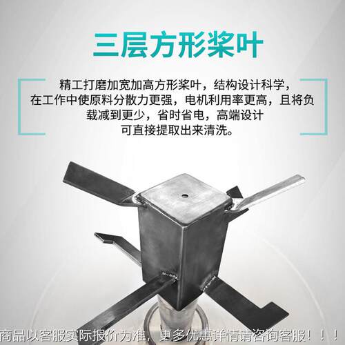 摩擦HBQD热高速混橡合机PVC塑料粉末机三加元粉体混料胶混合拌料