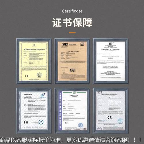 数显边压环压试验机瓦楞纸平压动自检测A513-E板缩粘合压剥离强度