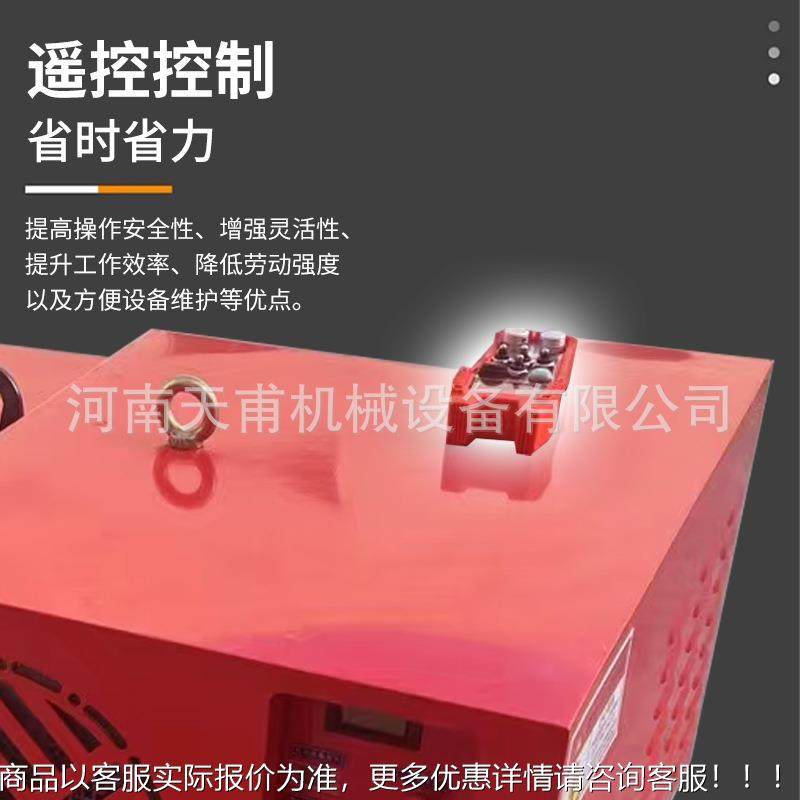 电动机混凝土支撑梁大理绳电动绳锯石桥墩切割材大功锯率全自动绳,机械设备,研磨机,淘宝优惠券,粉丝福利购,淘宝优惠卷