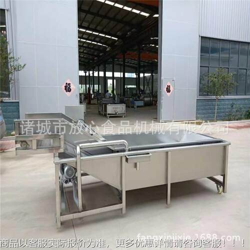 不锈钢洗机 气鱼式洗鱼机价格大 型洗鱼机生FX-600产厂家 可加泡