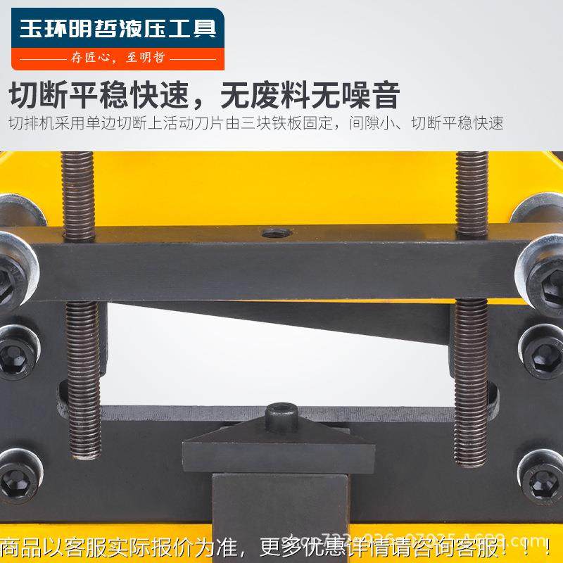 液压压1铁倒角机CWC-50200CWC切边器角铁倒45角度角 角钢液倒角机,五金/工具,其他液压工具,淘宝优惠券,粉丝福利购,淘宝优惠卷
