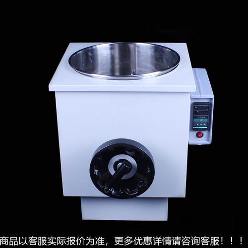 厂家油水浴锅升浴锅降水HH-WO、G浴/循环水浴锅实室智能验恒温水