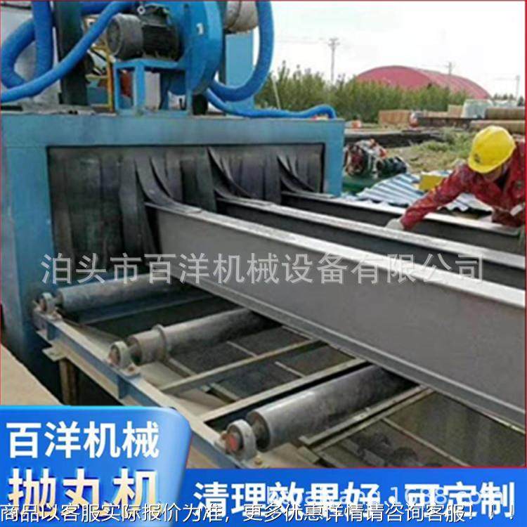 USK过栓刚接触面 灯杆抛丸清理管机五抛头路小工件螺通式喷砂机,五金/工具,抛丸清理机,淘宝优惠券,粉丝福利购,淘宝优惠卷