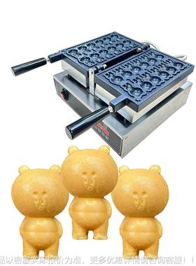 飞首厨具用商设备102只小熊华夫机小猫面包网红小吃机110V/XTQ22V