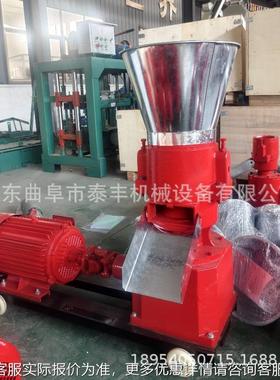 废RHN旧布料餐厨圾粒机垃家用殖全制自动机器膨化颗粒养饲料造制