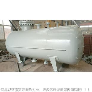 相氨罐储存设备 碳钢不锈钢立式卧Φ1600*1式压力储液气罐 液氨分