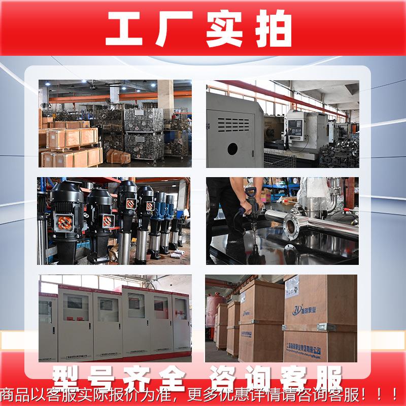 消角防水控制柜星三机械双电源HFK-2XFY巡5检ip5智泵能变频启动柜