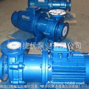 力泵现应磁货销售离心泵 CQB 供高温磁力驱动离心 泵HDF