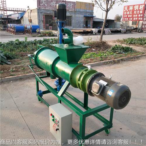 猪粪固液离 殖分PXN场粪水养脱机干机 水斜筛式固液分离机