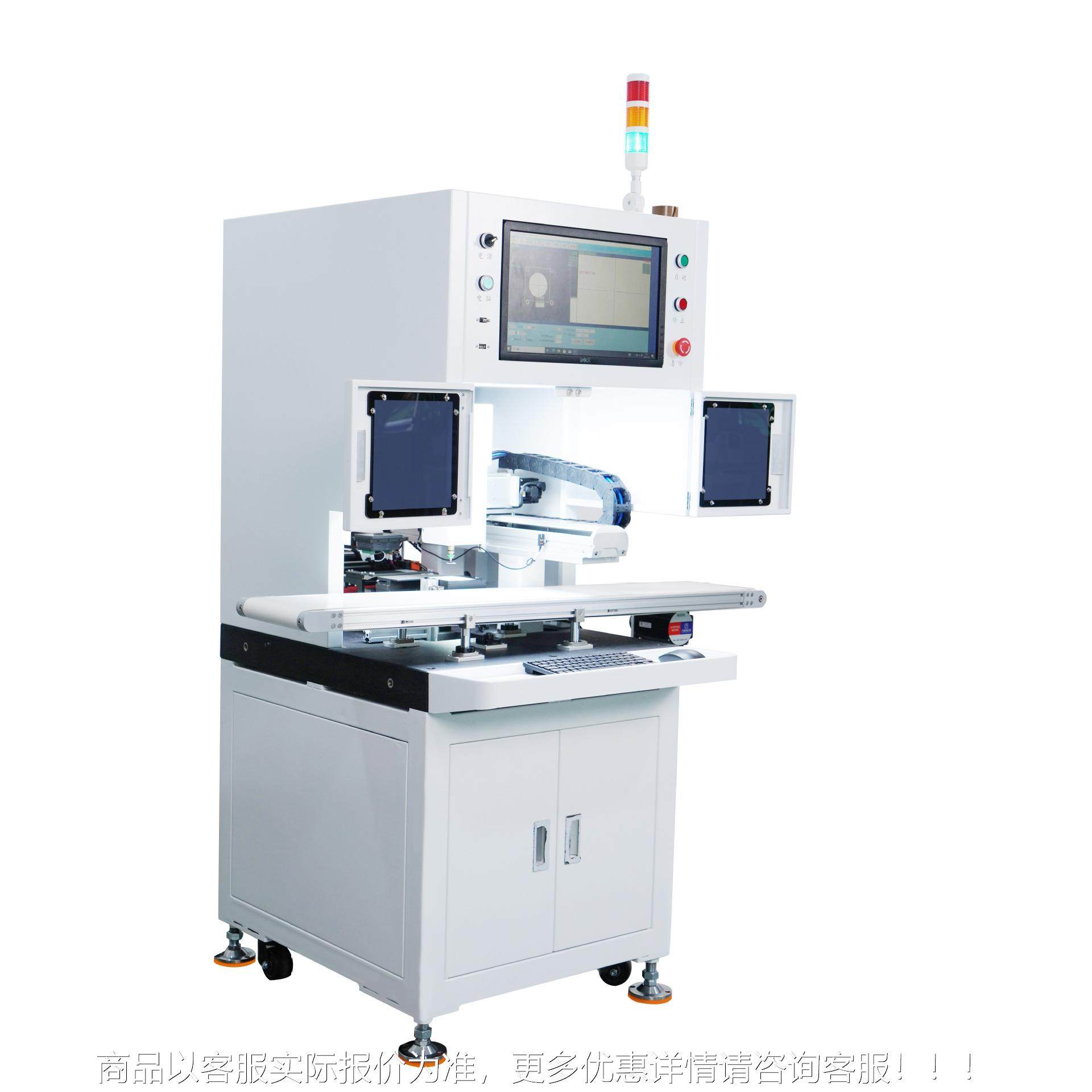 视觉检测面标机CD散平热C风扇小家贴BLI电塑料件高精度贴泡棉脚机,五金/工具,贴标机,淘宝优惠券,粉丝福利购,淘宝优惠卷