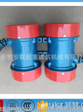 V振动电动机 VB101575B55-W-.5W振电机