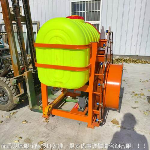 轮打三药机柴油汽打油自式风送走喷雾器三577轮车后置风送药机