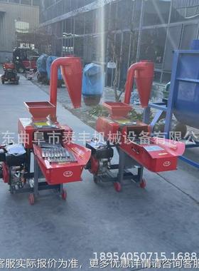 出口多式功能粉碎机养殖场家用型机YUJ多一用自草吸铡揉丝粉碎一