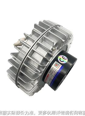 LPEYEN供应磁粉离合器OC-025空轴外旋型 张力SPOC-006控制磁粉制