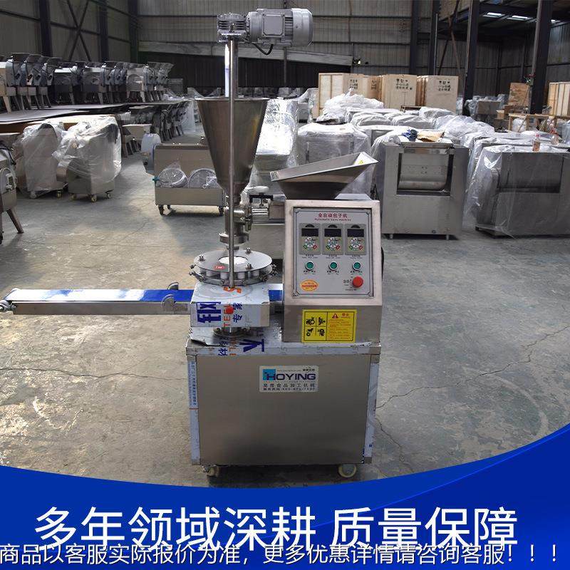 包子机堂子884铺全自动包子机商用仿包手工包全子自动食包子机厂,厨房电器,商用冰淇淋/甜筒/雪糕机,淘宝优惠券,粉丝福利购,淘宝优惠卷