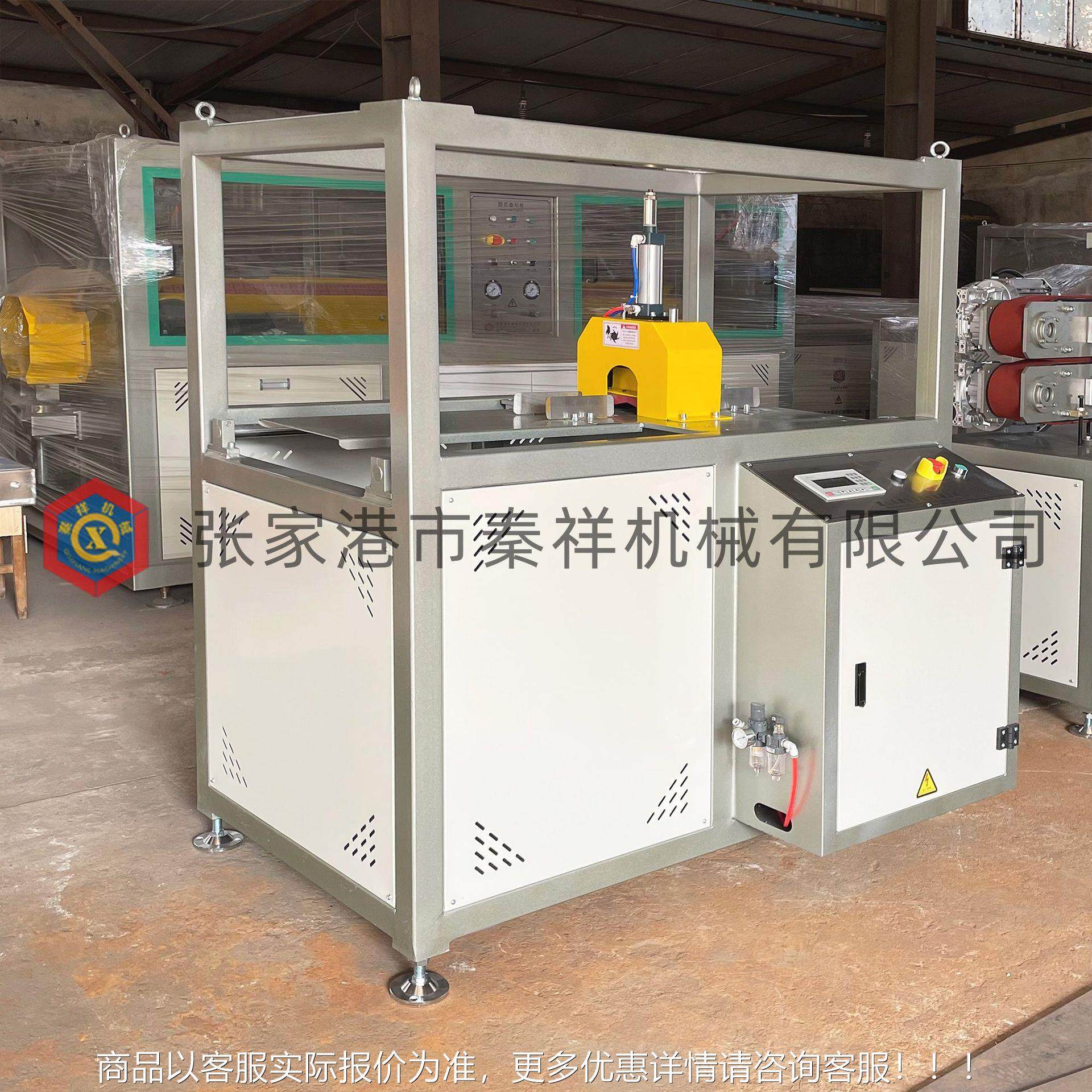 PVC管材抬PVC PE PP ABS割 PC型材挤出生产线PP型材型材抬刀产线,五金/工具,制袋机,淘宝优惠券,粉丝福利购,淘宝优惠卷