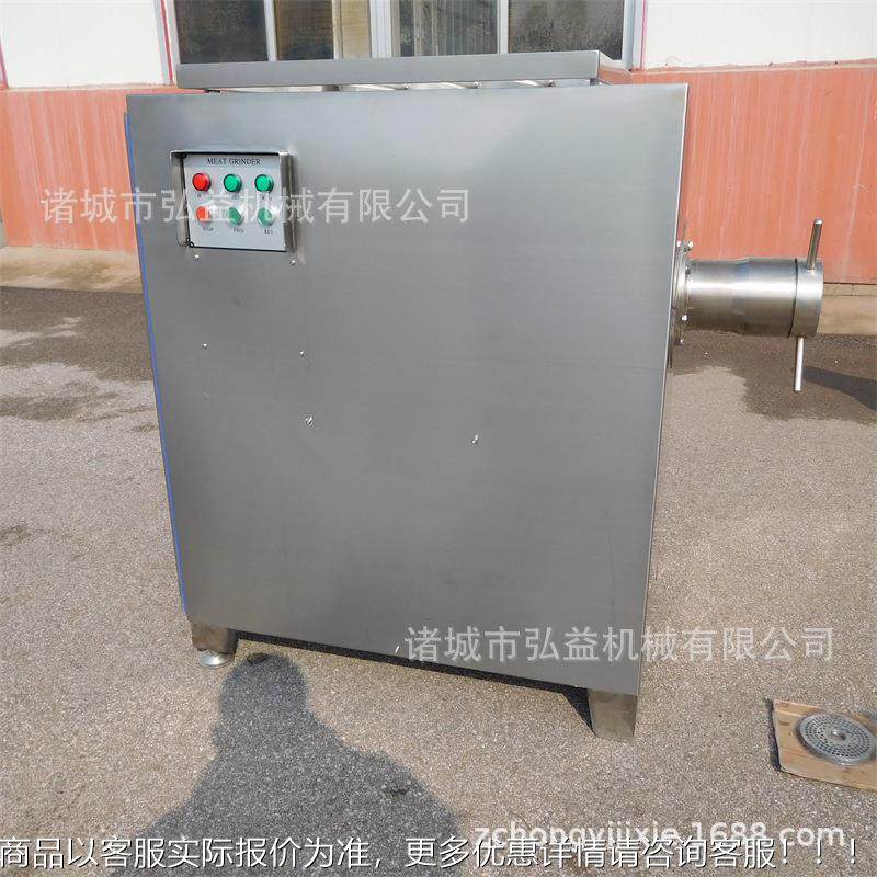 宠物湿碎肉绞肉粮打鸡鸭骨架肉破碎CXK机机器绞肉快速升温低支持,清洗/食品/商业设备,肉制品加工设备,淘宝优惠券,粉丝福利购,淘宝优惠卷