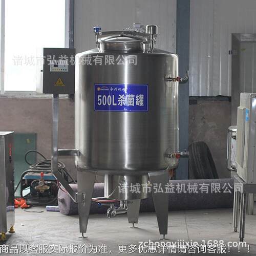 奶巴氏杀菌流水线 瓶装巴氏设 奶制备冷罐鲜小SQL型牛奶驼奶杀菌