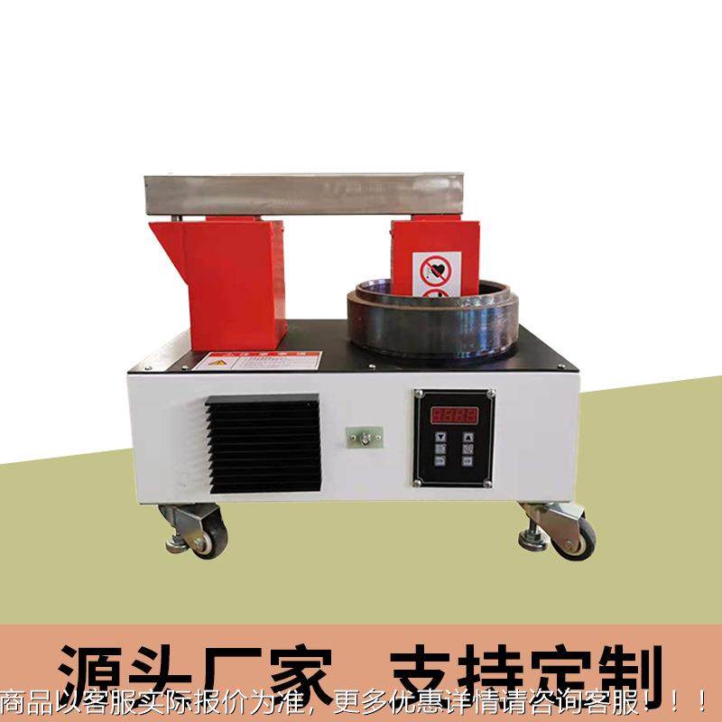 厂供应JC家-M60H轴承加热电JC磁感应微电脑联轴器大器控温功率,五金/工具,其他机械五金,淘宝优惠券,粉丝福利购,淘宝优惠卷