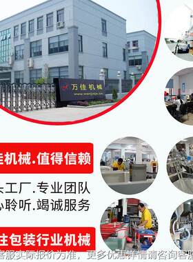 厂直家供全自动双头水剂灌装机圆方瓶瓶转盘式液体体灌58装旋盖一