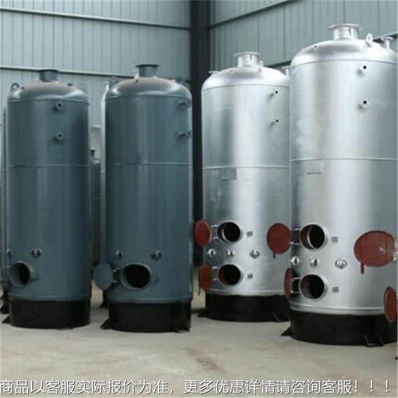 燃烧稳定温燃煤锅炉学校CWNS餐用燃煤快蒸厅汽锅升炉,机械设备,锅炉,淘宝优惠券,粉丝福利购,淘宝优惠卷