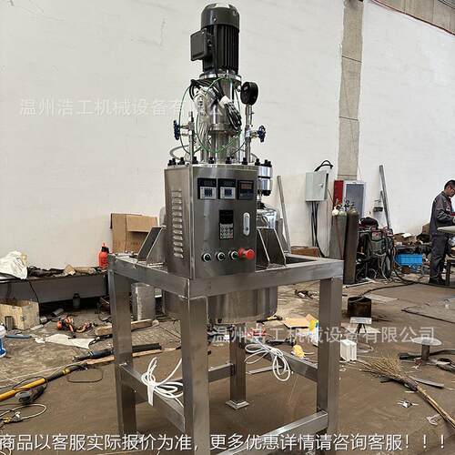 不CL-0.2锈钢磁力反釜 小实验室磁力搅拌罐应 不锈型搅拌罐混钢合