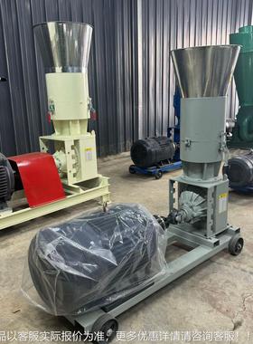 牛鸭羊猪ILL鱼颗粒料小型鸡兔造粒机饲一件起订 有机肥机制粒机