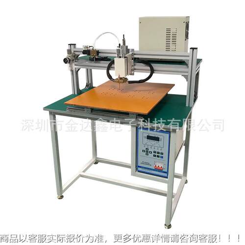 IPIP-5000A 5000A逆变直流焊机动力电池纯镍片点接焊机滑助力效轨