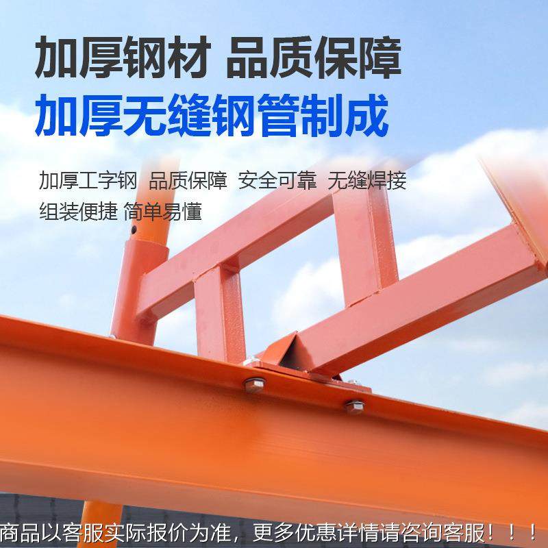 室包邮外四立柱工字钢筑直滑式吊运机建720吊装修上料机升降机轨,搬运/仓储/物流设备,加料机,淘宝优惠券,粉丝福利购,淘宝优惠卷