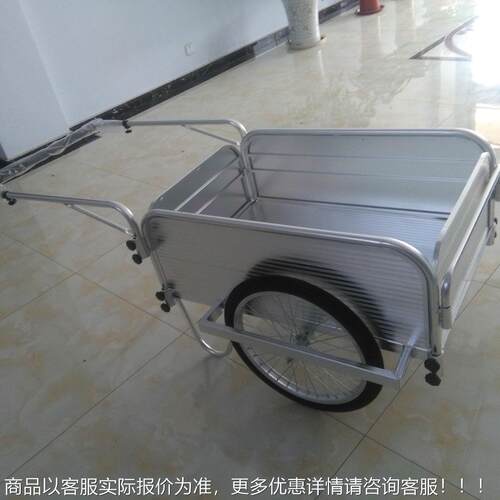 铝美合金 折叠HT2002重手推车 大板车 欧翻型斗车