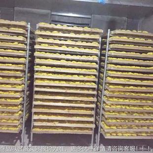 热循烘干箱 果蔬烘干机地 箱式风辣椒红枣环瓜农产多型号品烘干房