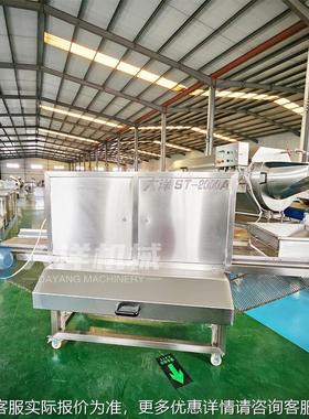 链条式大蒜脱机高产量蒜米JCX皮工加设皮备厂家无损伤新型大蒜去