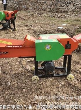 铡草柔丝粉秸机 玉米秆ZCZ揉丝用机 碎家大小型饲料碎草机