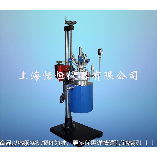 厂应家供 CJ力F不锈钢反釜 电加热CJF系列高压反应釜应 消解罐 磁