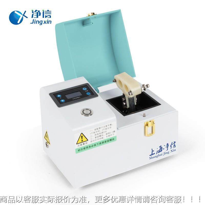 净信JXM携F-6便式组织磨研磨仪 小型毛发研磨仪 高通量0组织JXMF-