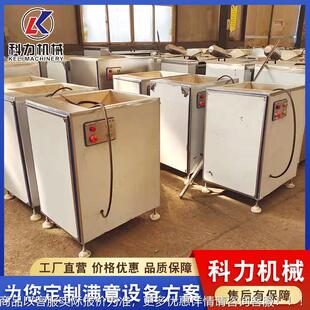 山东10RBH0型绞肉机胶 食用明搅碎机 鸡架肉冻块快速绞肉骨馅设备