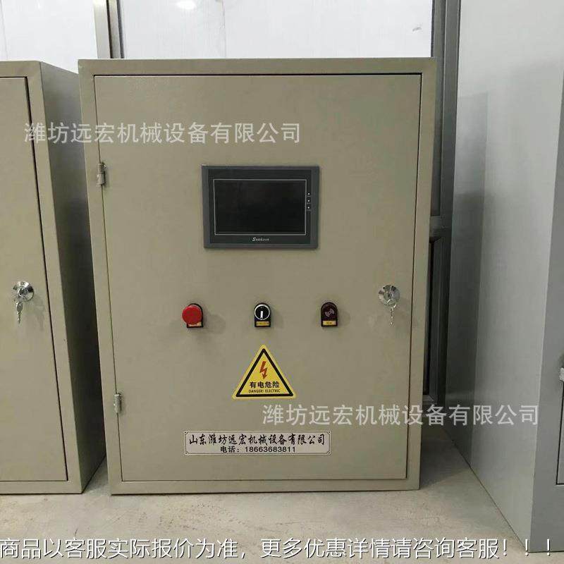 烘干设备配套专用控制柜 PLC自动控制箱配电柜烘干房烘干机配电箱,电子/电工,配电控制柜/控制箱,淘宝优惠券,粉丝福利购,淘宝优惠卷