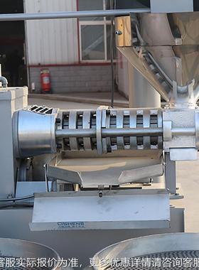 乐NVM发榨油机油坊小型用菜炸油机商榨设备全籽套花生油产线螺旋