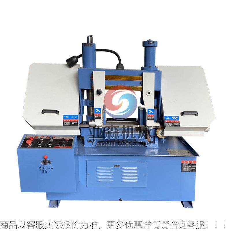 GY 4G4232232金属4带锯床 立柱锯床GY232金属双带锯床自动切割机,机械设备,农业机械/园林设备/畜牧设备,淘宝优惠券,粉丝福利购,淘宝优惠卷